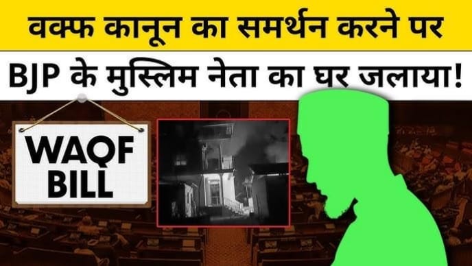 WhatsApp Image 2025-04-07 at 16.20.30