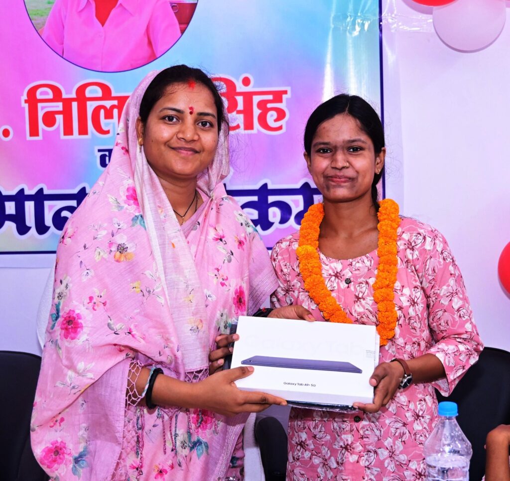 WhatsApp Image 2025-05-30 at 5.35.13 PM