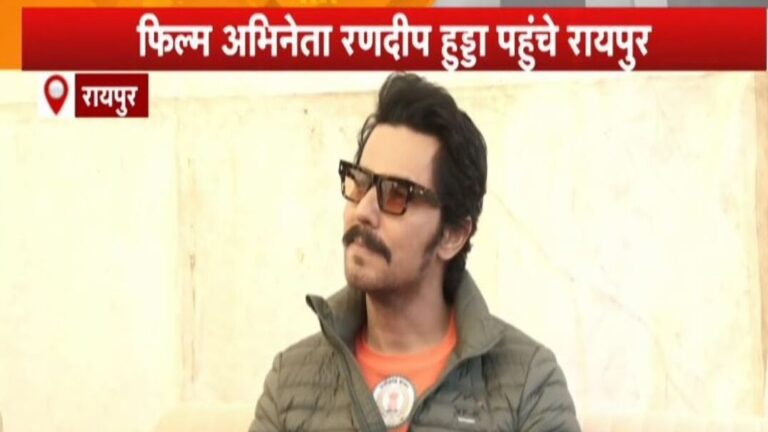 Chhattisgarh प्रवास के दौरान Randeep Hooda ने Raipur में संस्कृति लोकनृत्य और आतिथ्य की सराहना